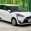 toyota sienta 2015 -TOYOTA--Sienta DBA-NSP170G--NSP170-7001473---TOYOTA--Sienta DBA-NSP170G--NSP170-7001473- image 17