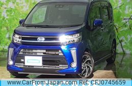 daihatsu move 2017 quick_quick_DBA-LA150S_LA150S-1061313