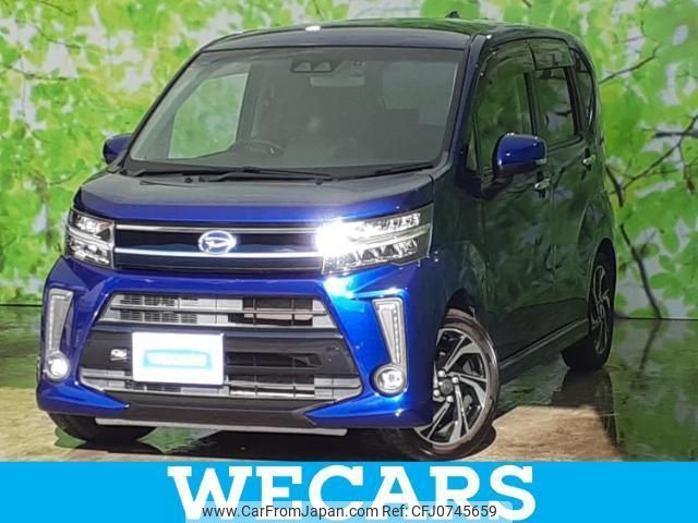 daihatsu move 2017 quick_quick_DBA-LA150S_LA150S-1061313 image 1