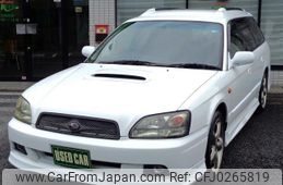 subaru legacy-touring-wagon 2001 quick_quick_TA-BH5_186297