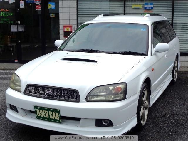 subaru legacy-touring-wagon 2001 quick_quick_TA-BH5_186297 image 1