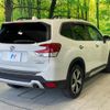 subaru forester 2019 CFJ1574036 image 17