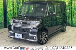 daihatsu tanto 2018 quick_quick_LA600S_LA600S-0606946