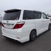toyota alphard 2008 CFJ7185850 image 3