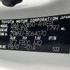 toyota prius 2017 -TOYOTA--Prius DAA-ZVW50--ZVW50-8064070---TOYOTA--Prius DAA-ZVW50--ZVW50-8064070- image 10