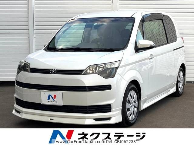 toyota spade 2013 -TOYOTA--Spade DBA-NCP141--NCP141-9061876---TOYOTA--Spade DBA-NCP141--NCP141-9061876- image 1