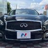 nissan fuga 2018 CFJ1594003 image 15