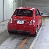 fiat fiat-others 2014 -FIAT 【香川 501に5186】--Fiat 312142-ZFA3120000J171602---FIAT 【香川 501に5186】--Fiat 312142-ZFA3120000J171602- image 6