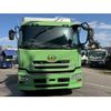 nissan diesel-ud-quon 2012 GOO_NET_EXCHANGE_0704404A30250508W001 image 2