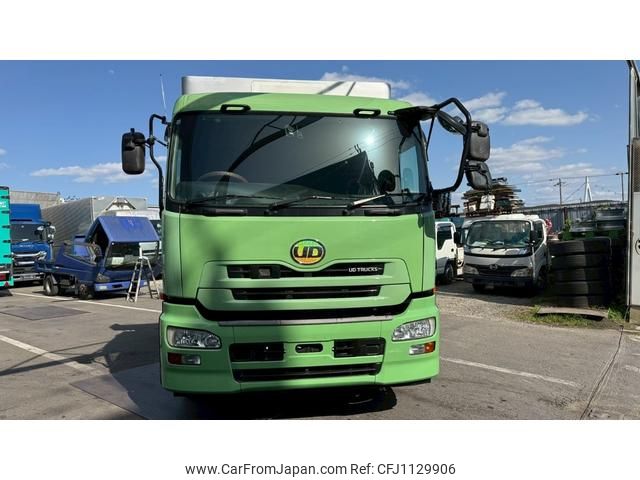 nissan diesel-ud-quon 2012 GOO_NET_EXCHANGE_0704404A30250508W001 image 2