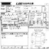mini mini-others 2018 -BMW--BMW Mini XS15-WMWXS520502H51778---BMW--BMW Mini XS15-WMWXS520502H51778- image 3