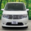 nissan serena 2014 -NISSAN--Serena DAA-HC26--HC26-111276---NISSAN--Serena DAA-HC26--HC26-111276- image 15