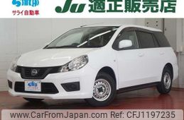 nissan ad-expert 2020 quick_quick_VY12_VY12-283914