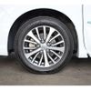 nissan serena 2014 -NISSAN--Serena DAA-HFC26--HFC26-208844---NISSAN--Serena DAA-HFC26--HFC26-208844- image 12