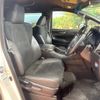 toyota alphard 2020 -TOYOTA--Alphard 6AA-AYH30W--AYH30-0106675---TOYOTA--Alphard 6AA-AYH30W--AYH30-0106675- image 8