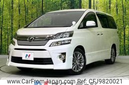 toyota vellfire 2013 -TOYOTA--Vellfire DBA-ANH20W--ANH20-8261469---TOYOTA--Vellfire DBA-ANH20W--ANH20-8261469-