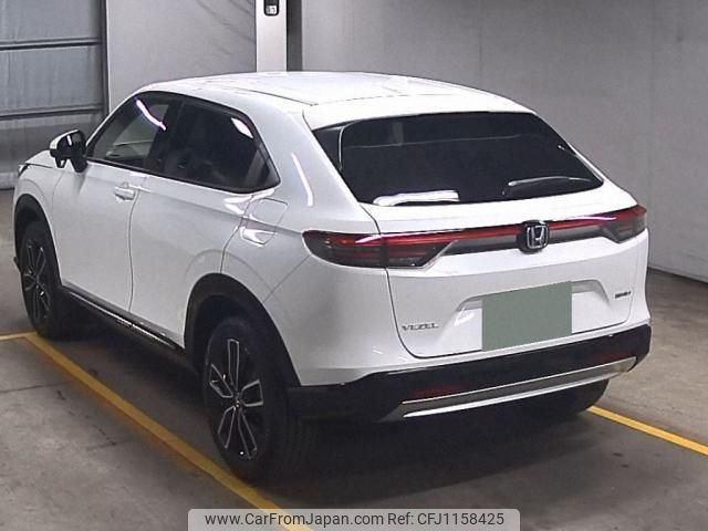 honda vezel 2025 quick_quick_6AA-RV5_RV5-1257024 image 2
