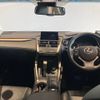 lexus nx 2014 -LEXUS--Lexus NX DAA-AYZ10--AYZ10-1002777---LEXUS--Lexus NX DAA-AYZ10--AYZ10-1002777- image 11