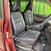 nissan serena 2019 quick_quick_HFC27_HFC27-061945 image 8
