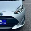 toyota aqua 2017 -TOYOTA 【土浦 5】--AQUA DAA-NHP10--NHP10-6635076---TOYOTA 【土浦 5】--AQUA DAA-NHP10--NHP10-6635076- image 10