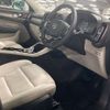 volvo xc40 2020 -VOLVO--Volvo XC40 5LA-XB3154XCP--YV1XZBBMFM2429832---VOLVO--Volvo XC40 5LA-XB3154XCP--YV1XZBBMFM2429832- image 13