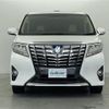 toyota alphard 2017 -TOYOTA--Alphard DAA-AYH30W--AYH30-0046455---TOYOTA--Alphard DAA-AYH30W--AYH30-0046455- image 4