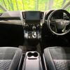 toyota vellfire 2017 -TOYOTA--Vellfire DBA-AGH30W--AGH30-0127472---TOYOTA--Vellfire DBA-AGH30W--AGH30-0127472- image 2