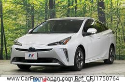 toyota prius 2022 CFJ1750764