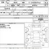 toyota celsior 2002 -TOYOTA--Celsior UCF31-0038962---TOYOTA--Celsior UCF31-0038962- image 3