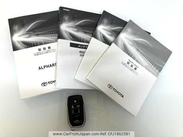 toyota alphard-g 2022 CFJ1862581 image 2