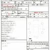 nissan nv350-caravan-van 2018 CFJ1724170 image 10