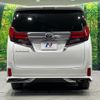 toyota alphard 2017 -TOYOTA--Alphard DBA-AGH35W--AGH35-0020089---TOYOTA--Alphard DBA-AGH35W--AGH35-0020089- image 17