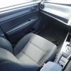 toyota corolla-fielder 2016 20450 image 20