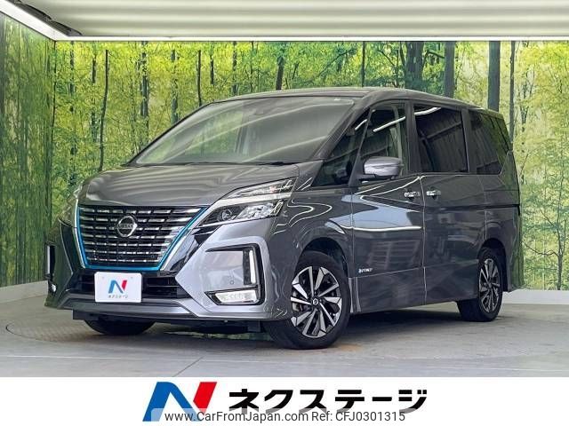 nissan serena 2019 -NISSAN--Serena DAA-HFC27--HFC27-055963---NISSAN--Serena DAA-HFC27--HFC27-055963- image 1