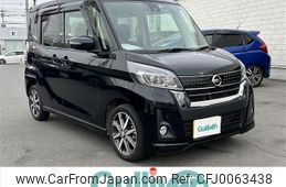 nissan dayz-roox 2019 -NISSAN--DAYZ Roox DBA-B21A--B21A-0593879---NISSAN--DAYZ Roox DBA-B21A--B21A-0593879-