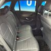 mercedes-benz glc-class 2021 quick_quick_253915C_W1N2539152F973949 image 10