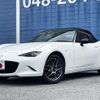 mazda roadster 2015 -MAZDA--Roadster DBA-ND5RC--ND5RC-104751---MAZDA--Roadster DBA-ND5RC--ND5RC-104751- image 1