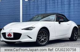 mazda roadster 2015 -MAZDA--Roadster DBA-ND5RC--ND5RC-104751---MAZDA--Roadster DBA-ND5RC--ND5RC-104751-