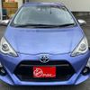 toyota aqua 2016 -TOYOTA 【名古屋 536ﾓ2011】--AQUA DAA-NHP10--NHP10-2545399---TOYOTA 【名古屋 536ﾓ2011】--AQUA DAA-NHP10--NHP10-2545399- image 24