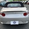 mazda roadster 2022 -MAZDA--Roadster 5BA-ND5RC--ND5RC-654382---MAZDA--Roadster 5BA-ND5RC--ND5RC-654382- image 24