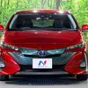 toyota prius-phv 2017 -TOYOTA--Prius PHV DLA-ZVW52--ZVW52-3053725---TOYOTA--Prius PHV DLA-ZVW52--ZVW52-3053725- image 15