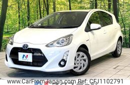 toyota aqua 2016 -TOYOTA--AQUA DAA-NHP10--NHP10-2558897---TOYOTA--AQUA DAA-NHP10--NHP10-2558897-