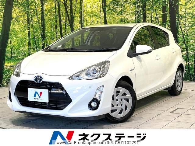 toyota aqua 2016 -TOYOTA--AQUA DAA-NHP10--NHP10-2558897---TOYOTA--AQUA DAA-NHP10--NHP10-2558897- image 1