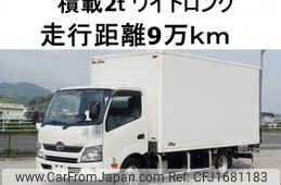 hino dutro 2015 CFJ1681183