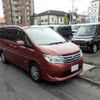 nissan serena 2015 -NISSAN 【名変中 】--Serena HC26--120480---NISSAN 【名変中 】--Serena HC26--120480- image 20