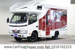 toyota camroad 2016 GOO_NET_EXCHANGE_0303041A30240906W001