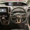 nissan serena 2019 -NISSAN--Serena DAA-GC27--GC27-053139---NISSAN--Serena DAA-GC27--GC27-053139- image 8