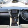 toyota alphard 2020 CFJ1754365 image 19