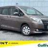 toyota noah 2014 CFJ1685597 image 1