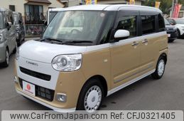 daihatsu move-canbus 2023 quick_quick_LA850S_LA850S-0056138